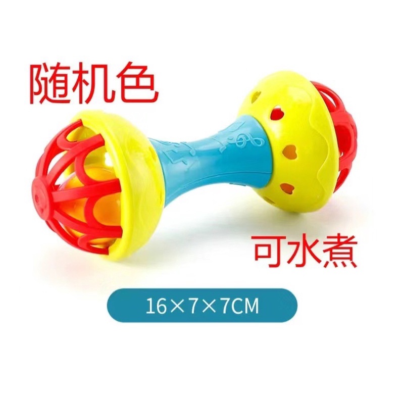 Đồ chơi trẻ em,Bộ đồ chơi xúc xắc cầm tay cho bé 7 món giúp bé vui chơi vận động mà không quấy khóc