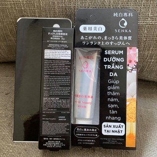Serum dưỡng trắng da Senka White Beauty 35G
