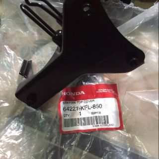 Pas mặt nạ wave thái 110