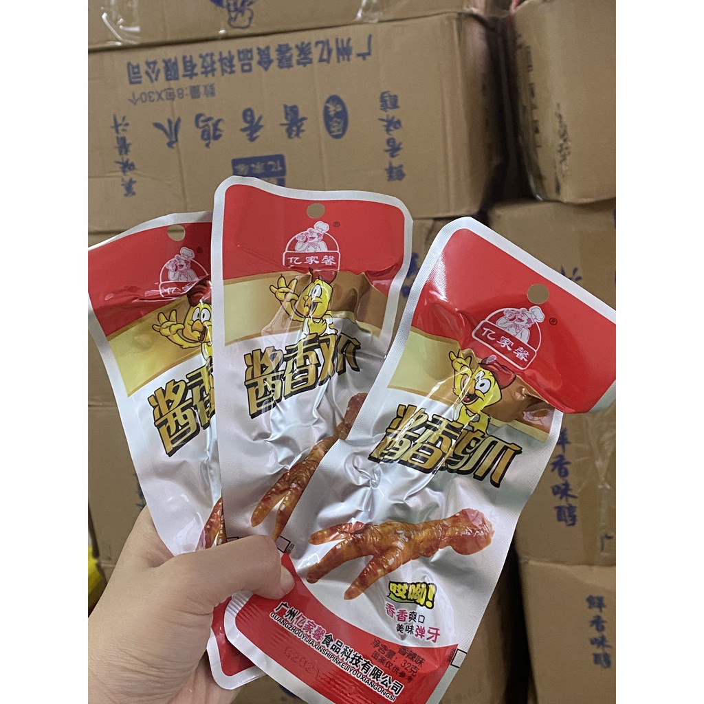 Combo 5 chân gà cay - chân gà tứ xuyên - Ăn vặt