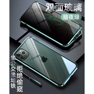 Ốp Lưng Nam Châm Hai Mặt Cho Iphone6 6s 7 8 Plus X Xs Max Xr11 Pro Max