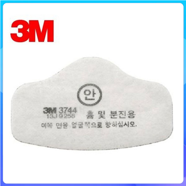 Tấm lọc bụi 3M 1744K - Dùng cho mặt nạ 3M 3200
