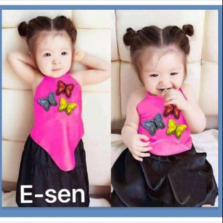 Yếm bướm sen