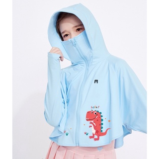 Áo khoác chống nắng meet sunny cho bé yêu