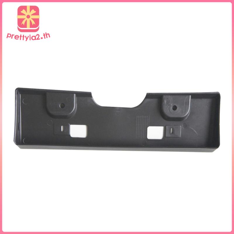 Khung Gắn Biển Số Xe Phía Trước Prettyia2 Cho SENTRA 07-12 847227091233