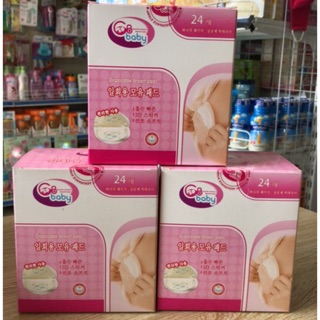 Hộp 24 miếng lót thấm sữa GB baby- Nhập khẩu Hàn Quốc