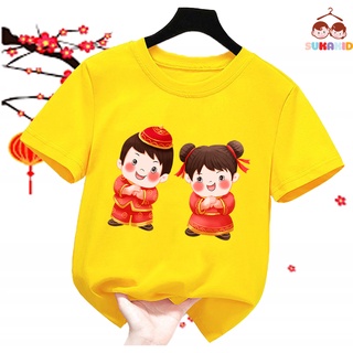 Áo thun tết cho bé hình 2 bé chúc tết ( Bé trai và gái) áo cho bé từ 6kg-30kg.AT01.