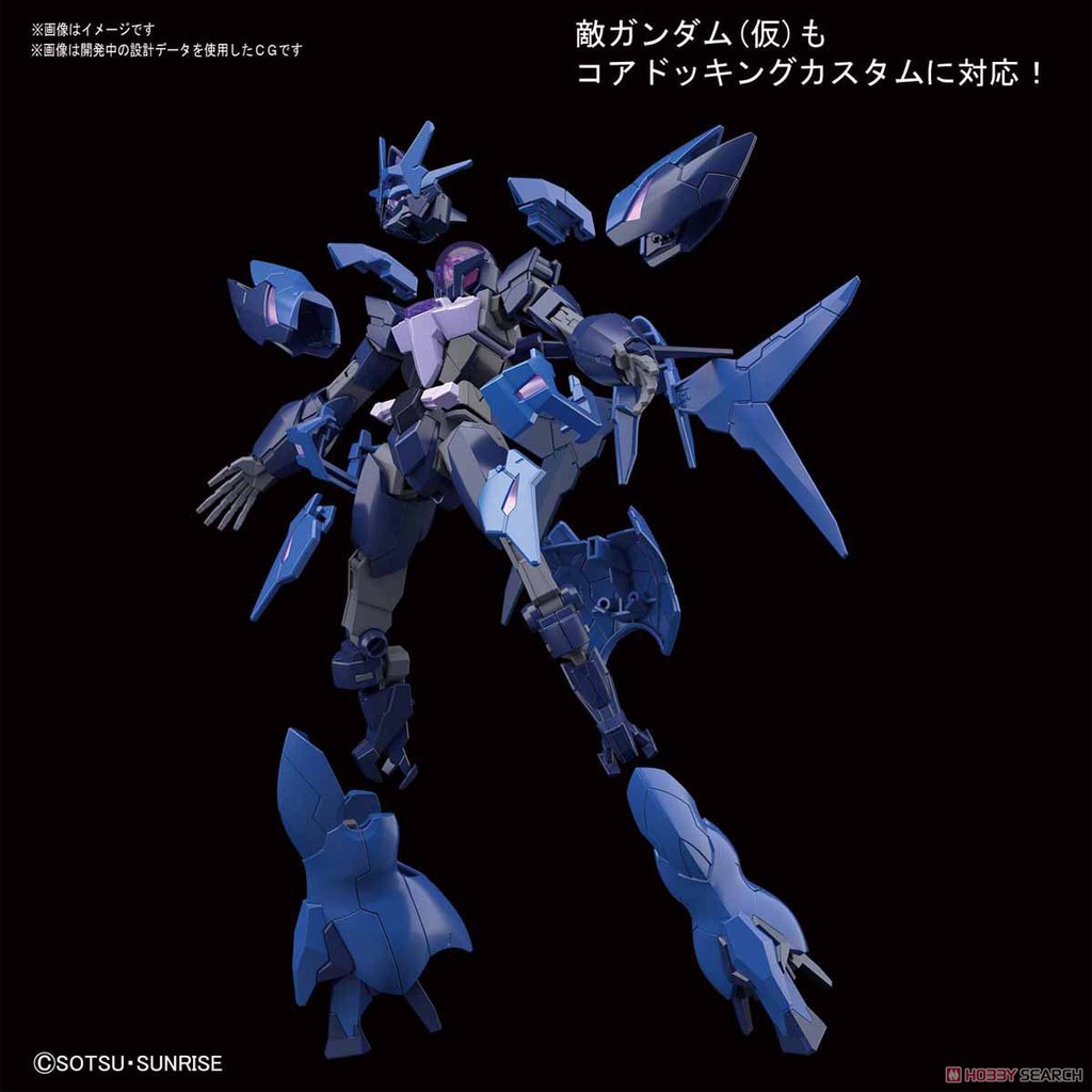 Mô hình Gundam HG BD:R Alus Earthree Gundam