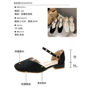 Giày Sandal Nữ Thời Trang 2020