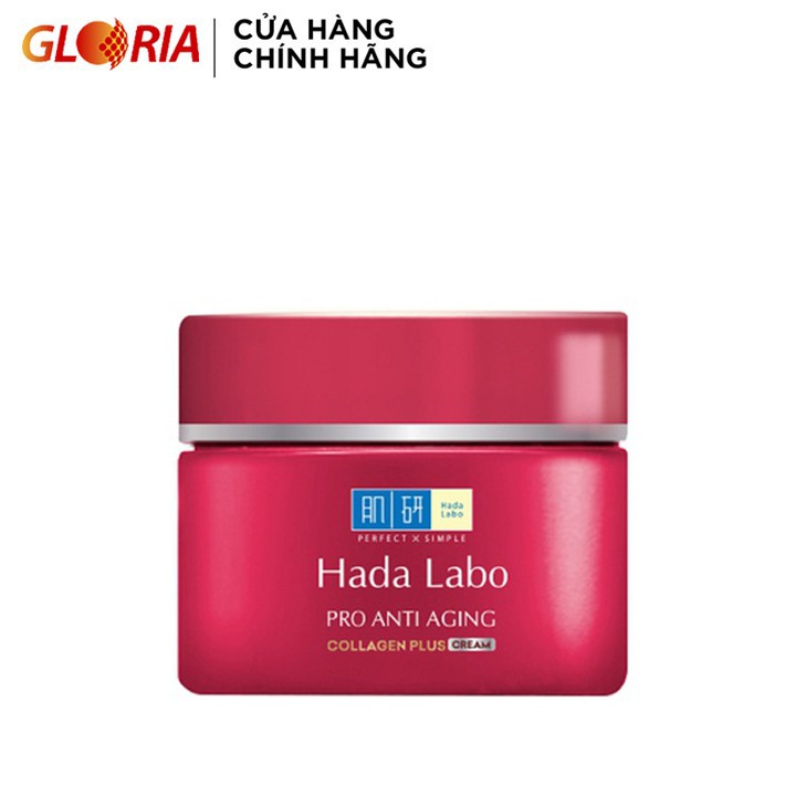 [Mã FMCGMALL -8% đơn 250K] Kem dưỡng chuyên biệt chống lão hóa Hada Labo Pro Anti Aging Cream 50g