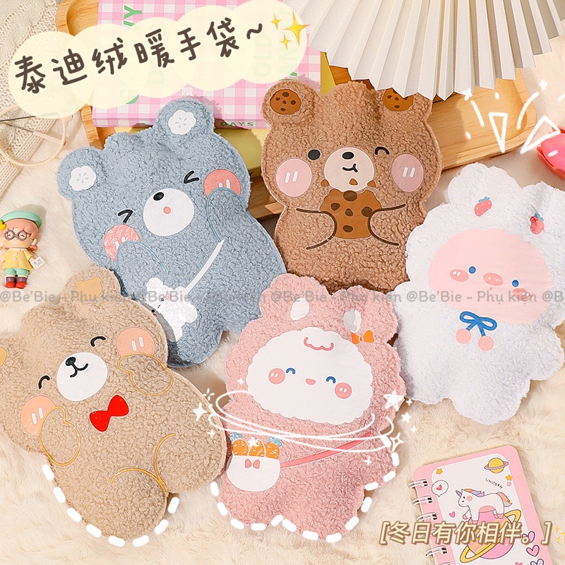 Túi sưởi giữ nhiệt hình cute BeBie - BP419