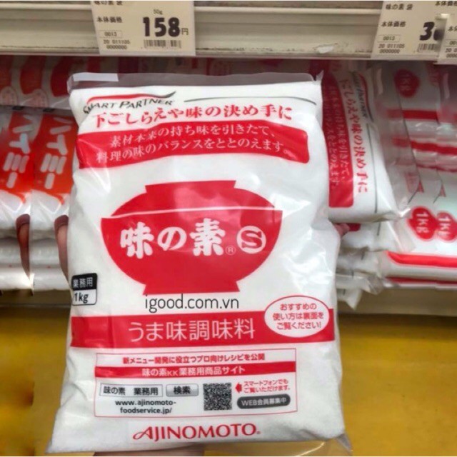 Mì Chính Ajinomoto 1kg Nội Địa Nhật Bản