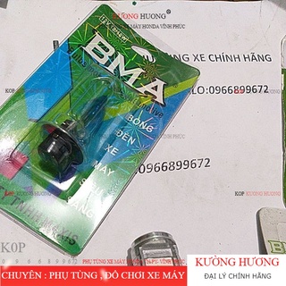 bóng đèn pha Dream WAVE 12v 18/18w (-9%)