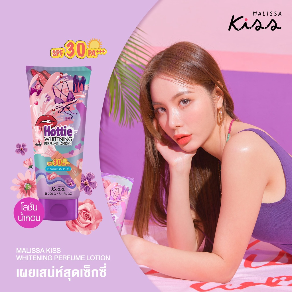 Dưỡng Ẩm Chống Nắng Hương Nước Hoa Malissa Kiss Whitening Perfume Lotion SPF30 Pa+++ Hottie 200g