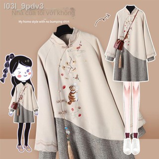 [Mẫu mới]℗Váy nữ mùa thu và đông Phong cách Trung Quốc sườn xám Hanfu phiên bản cải tiến thêu Tang suit 2021 áo len có m