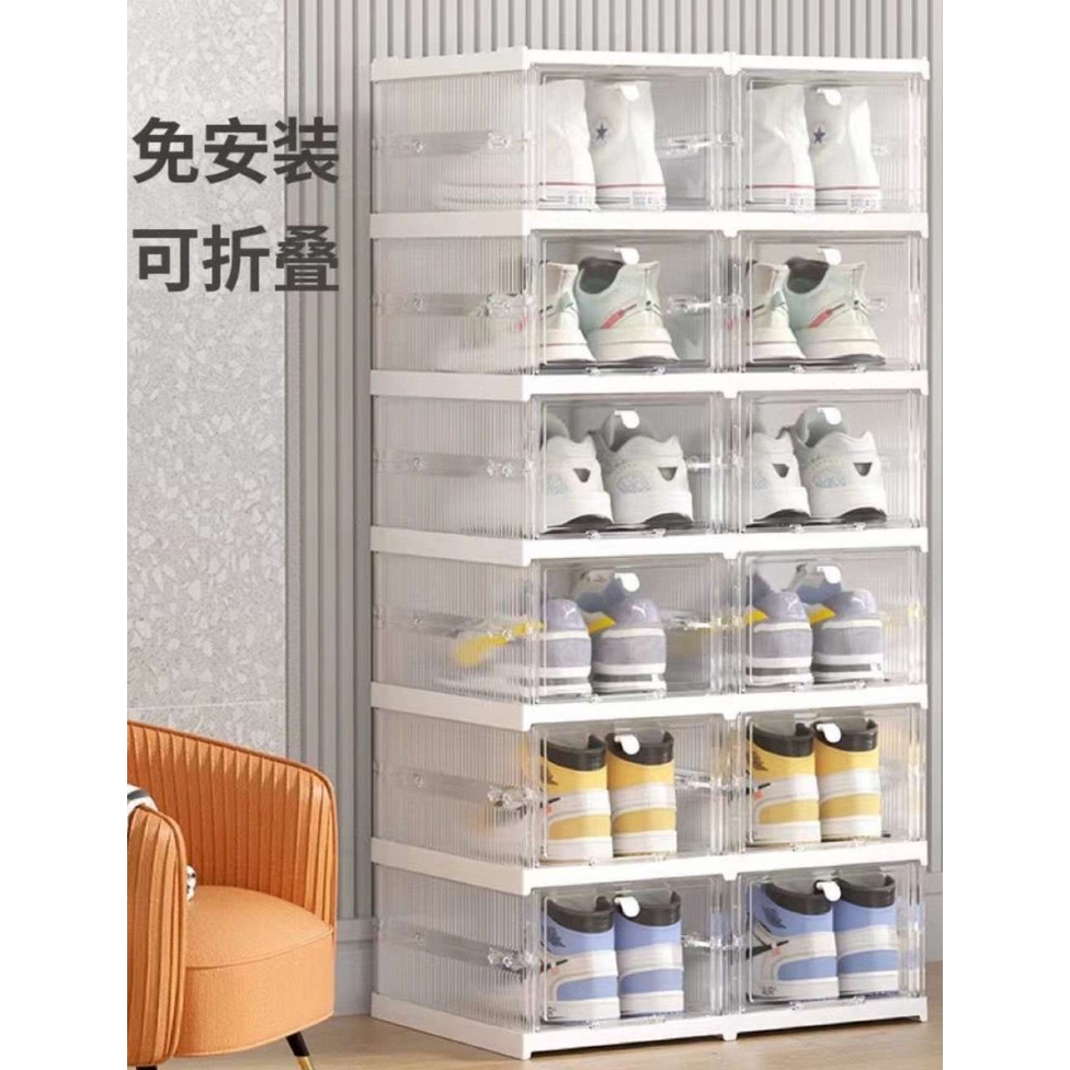 Có thể bán buôn Hộp đựng giày trong suốt Bằng nhựa chống bụi có thể gập lại được Bộ tổ chức kết hợp xếp chồng lên nhau cho phòng ngủ tại nhà Virgina056 Hàng giao ngay
