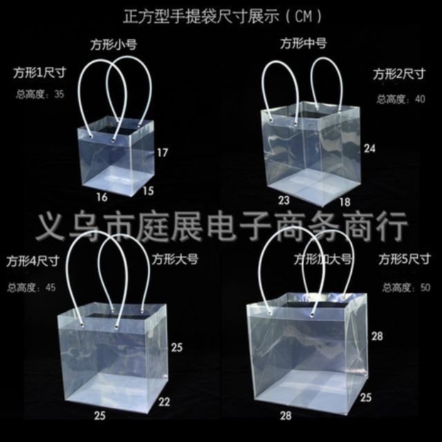 Giỏ hoa nhựa hình vuông xinh xắn