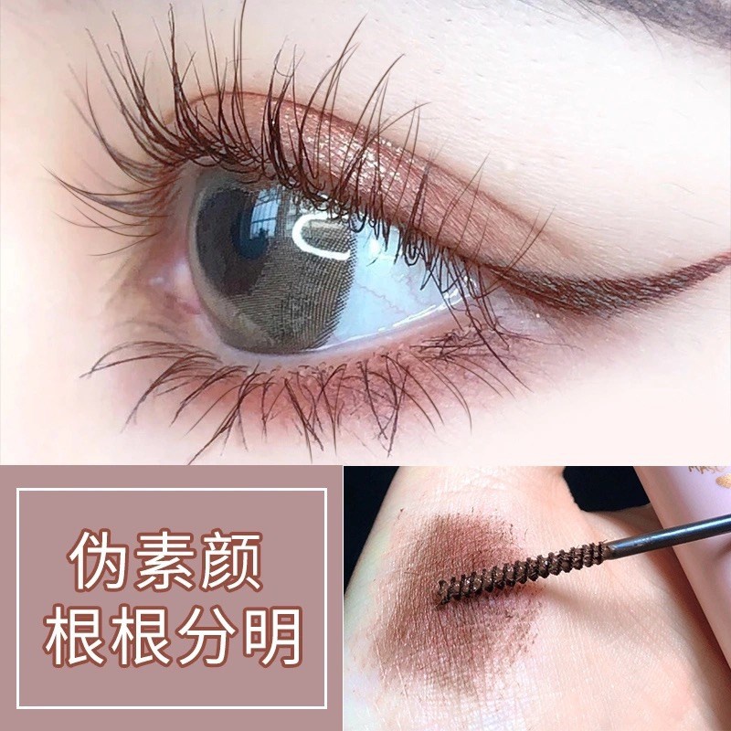 [Hàng mới về] Mascara Baibeini chuốt mi đầu cọ nhỏ chống nước chống mồ hôi lâu trôi cao cấp | BigBuy360 - bigbuy360.vn