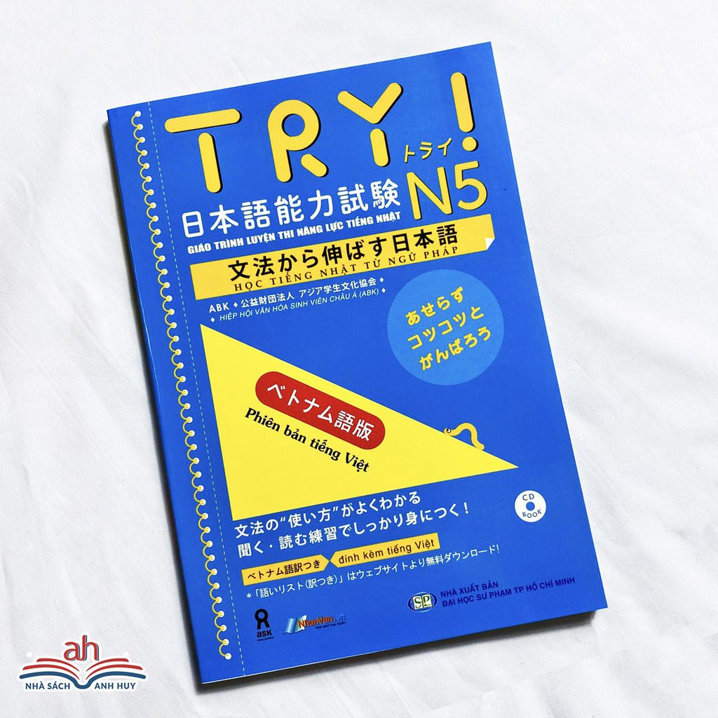 Sách tiếng Nhật luyện thi Năng lực N5 Try N5 tăng cường ngữ pháp (Kèm CD)