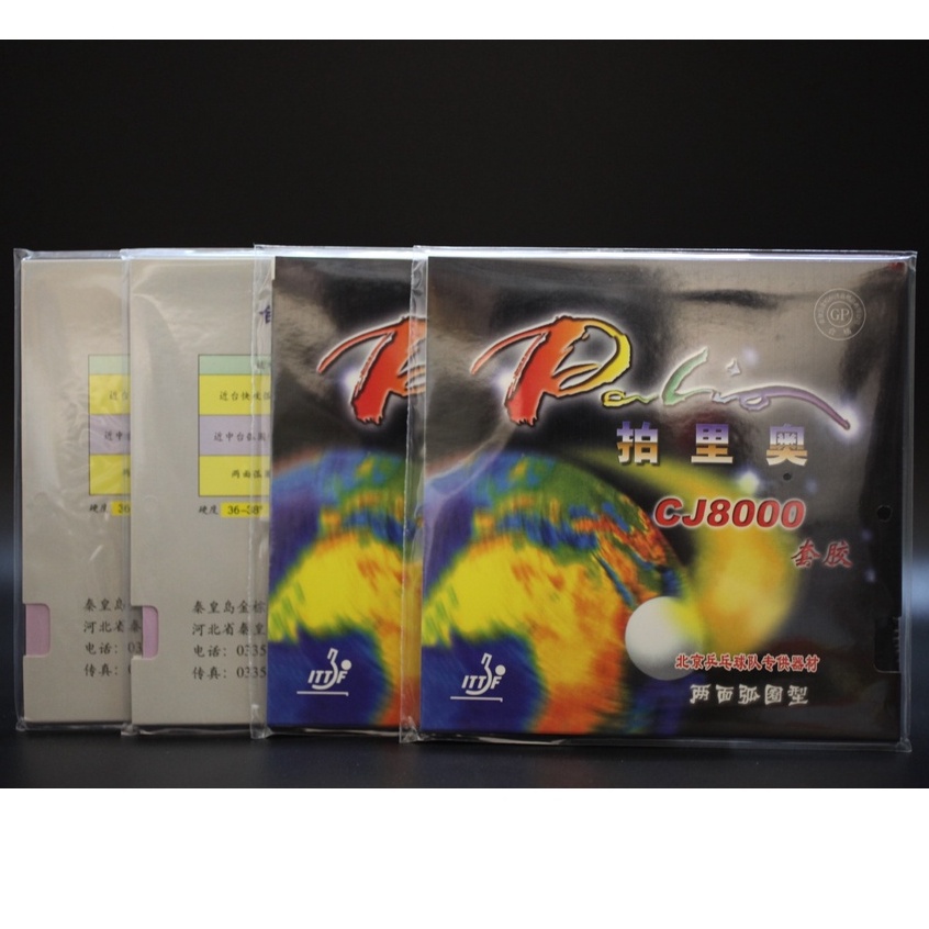 Mặt vợt bóng bàn Palio Cj8000 bản độ cứng 36-38 (Siêu mềm, mềm nhất trong dòng CJ8000) [Mua hai mặt tặng keo viền]