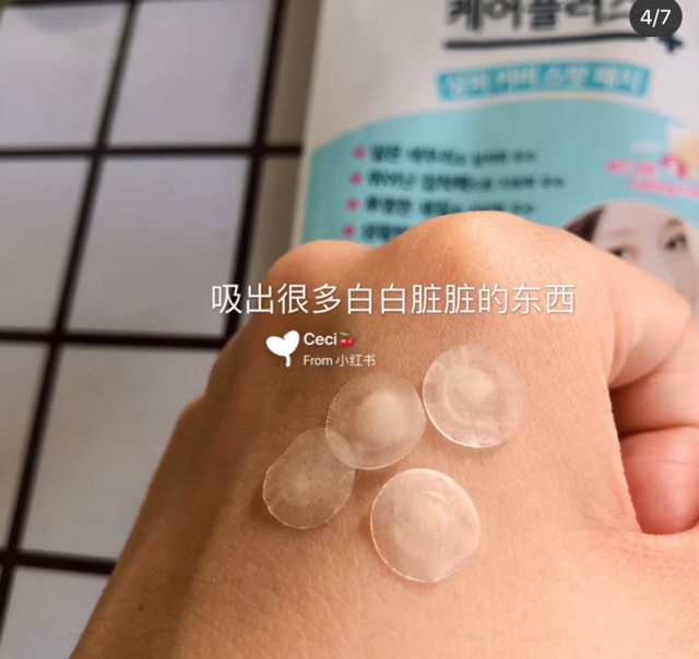 Miếng dán mụn Careplus Olive Young / Care Plus Scar Cover Spot Patch