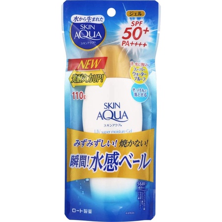 Sữa chống nắng Sunplay Skin Aqua Clear White