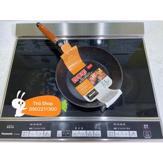 Chảo Chống Dính Vân Đá Shikisai - Nhật Bản