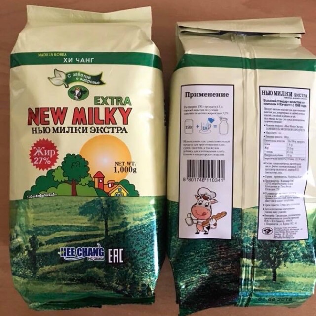 Sữa béo Nga New Milky Extra 1kg