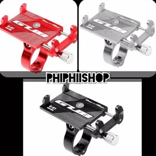 Giá đỡ điện thoại bằng nhôm gub g81 g-81mtb