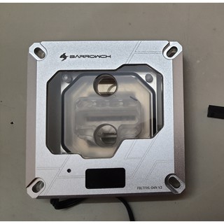 Đế tản nhiệt máy tính Barrowch CPU