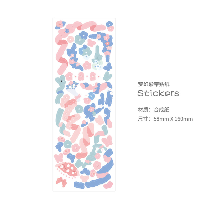 Miếng dán trang trí sổ tay phong cách Hàn Quốc