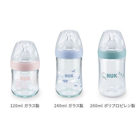 Bình thủy tinh cổ rộng cho trẻ sơ sinh NUK size M  -  - Nội địa Nhật