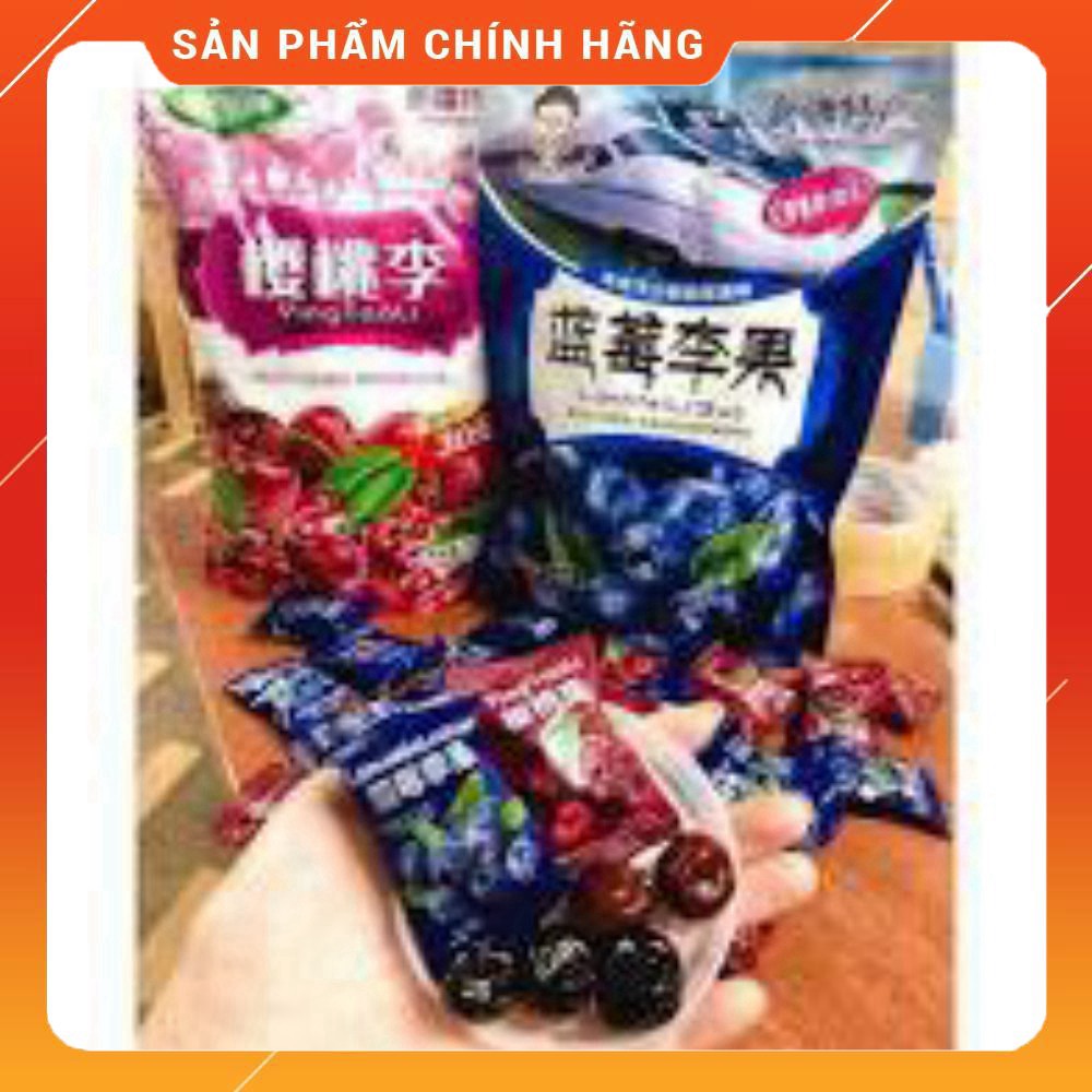 Kẹo Ô Mai Cherry và Việt Quất Gói 408gr Chua Ngọt Siêu Ngon 💝FREESHIP💝 Ô Mai Cherry Việt Quất