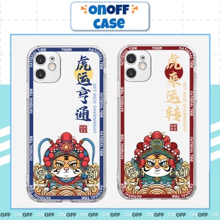 Ốp Iphone Silicon Chống Sốc Bảo Vệ Camera Hổ Vằn Viền - Ốp Lưng Iphone 7/8/x/xs/xsmax/11/11pro/11promax/12/12pro/SV2