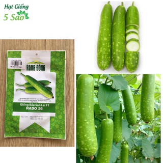 BẦU SAO LAI F1 RADO 26 (2gr)