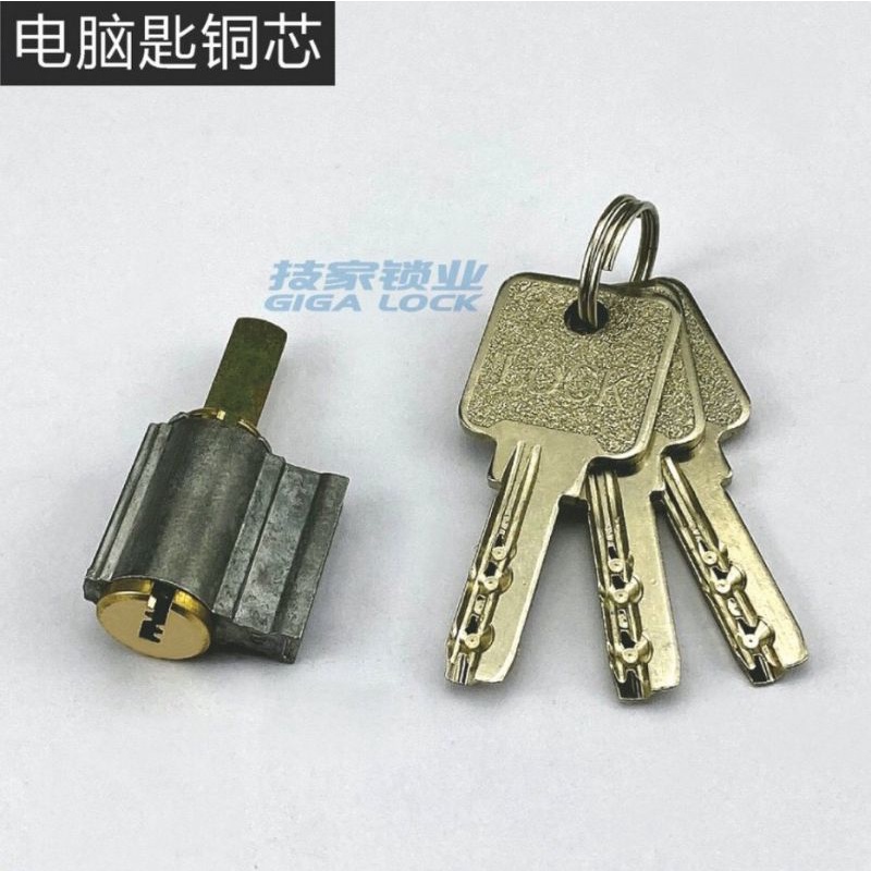 Tim khoá tay nắm tròn lõi đồng