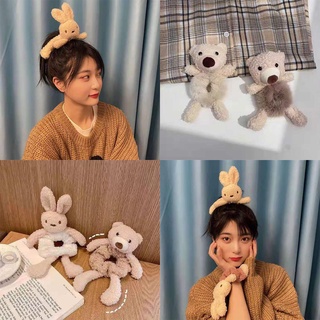 Tender afternoons Dây thun cột tóc hình gấu / thỏ nhồi bông đáng yêu thời trang Hàn Quốc cho nữ