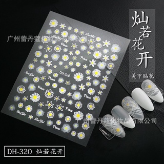 Sticker hoa trắng gắn móng nail