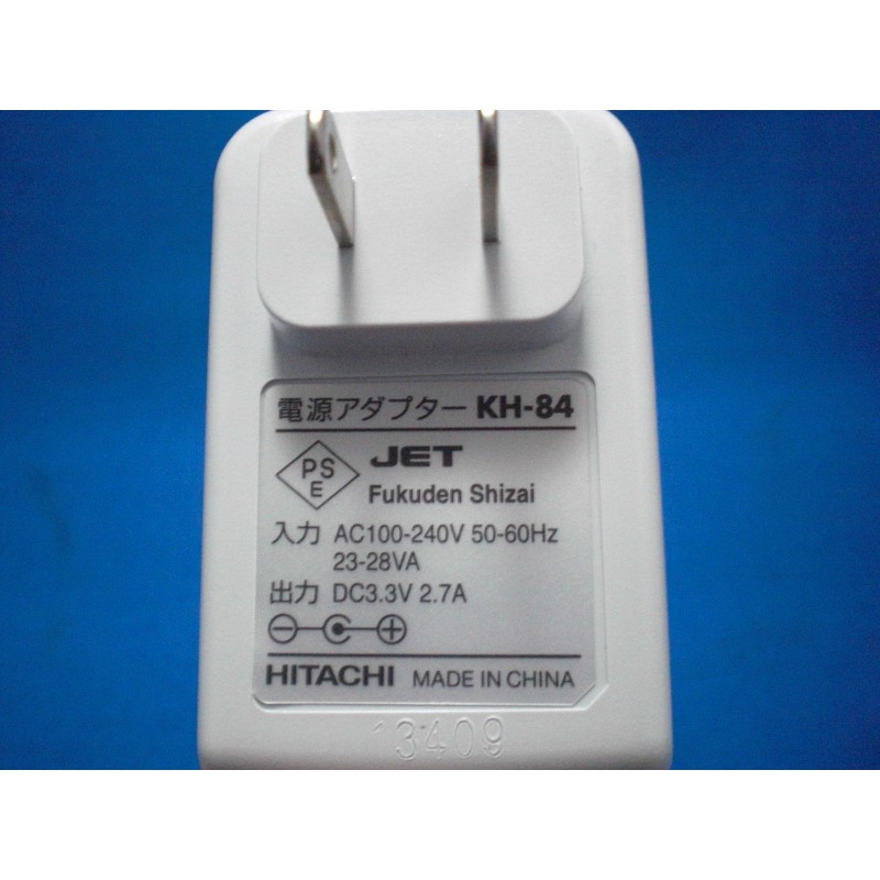 Củ sạc chuyên dành cho Hadacrie của Hitachi