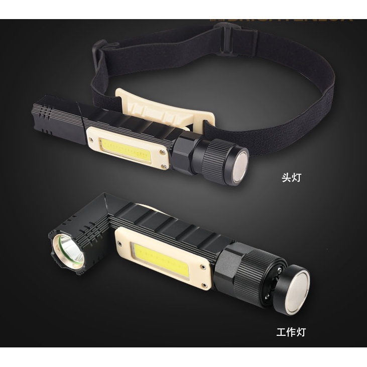 Đèn pin cầm tay LED COB gập chữ L ánh sáng trắng đỏ, có dây đeo đầu, nam châm, cổng sạc USB, dùng đi cắm trại, đi câu