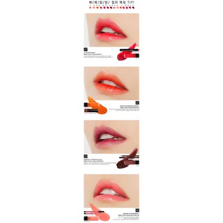 SON DƯỠNG CÓ MÀU 3CE BEBE LIP BALM