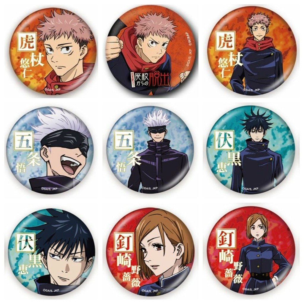 Combo 9 huy hiệu cài áo IN HÌNH Jujutsu kaisen Chú thuật hồi chiến anime chibi dễ thương tiện lợi