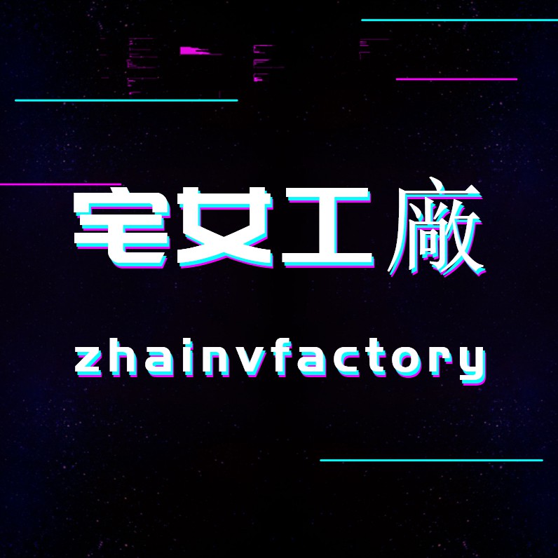zhainvfactory.vn