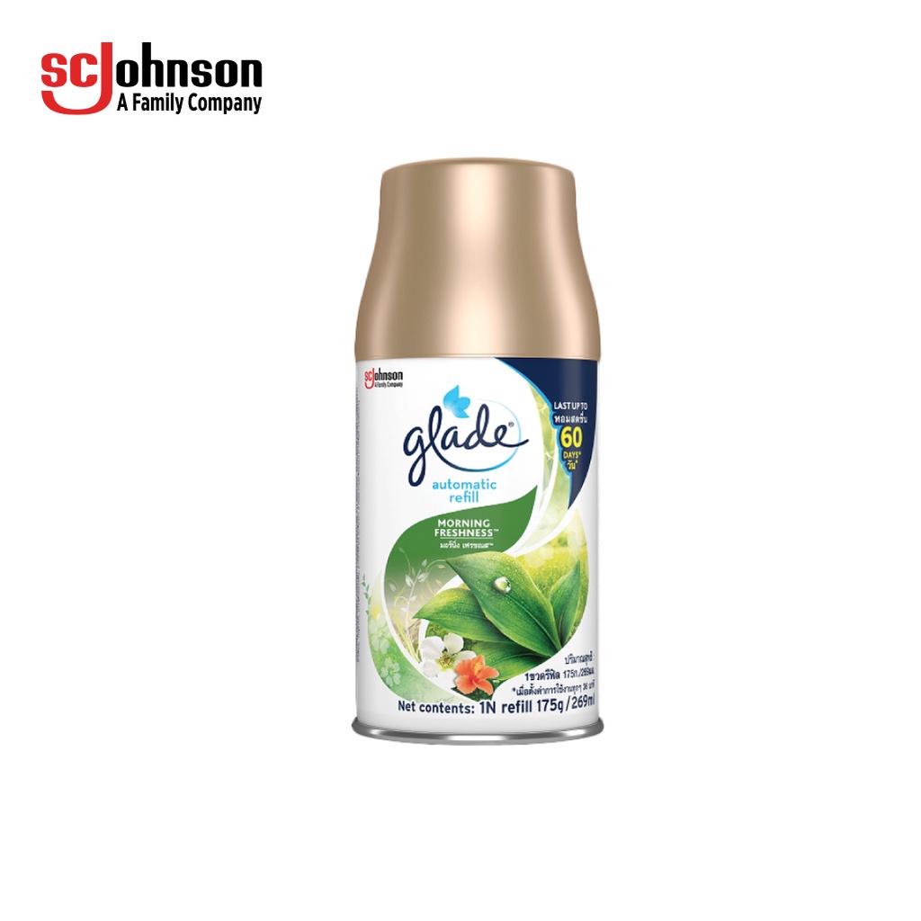GLADE Lõi xịt thơm phòng tự động Hương Sớm Mai 175g