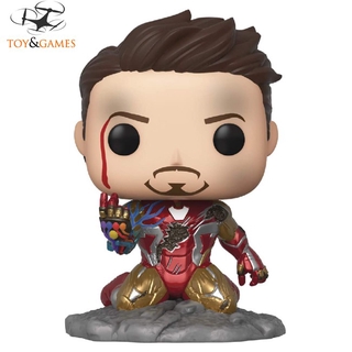 mars Avengers Endgame I Am Iron Man Glow in the Dark Deluxe Vinyl Figure Multicolored