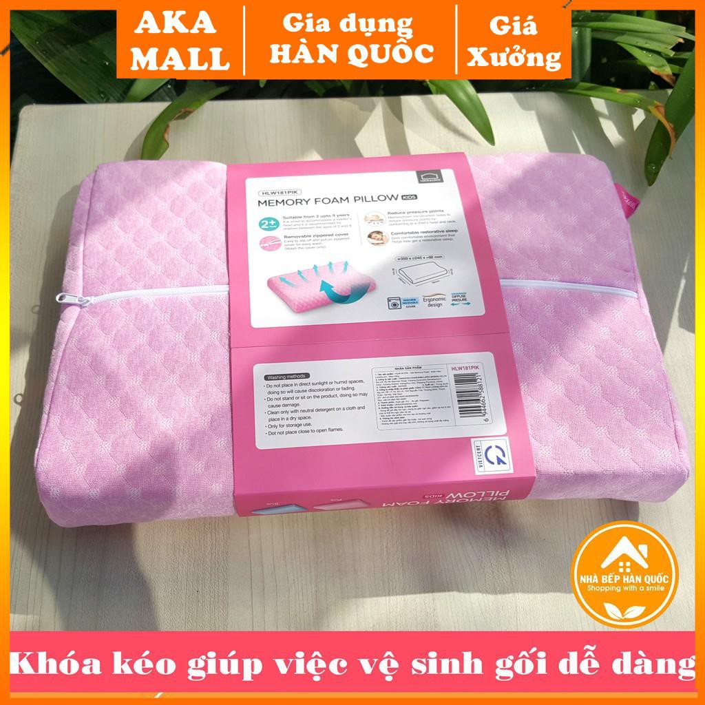 Gối cao su non, gối cao su non cho bé Lock and Lock Memory Foam Pillow HLW181 [Chính hãng] .