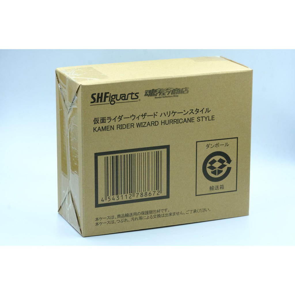 Mô hình SHF Hurricane Style S.H.Figuarts Kamen Rider Wizard. Chính Hãng Bandai