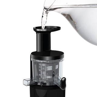 Máy Ép Chậm Bosch MESM731M (Nhập Khẩu Đức)