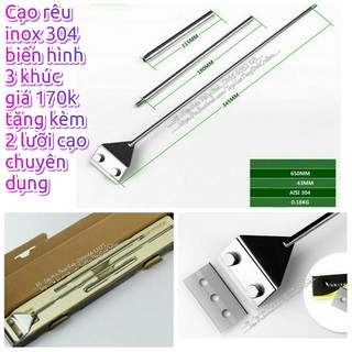 CÂY CẠO RÊU INOX lưỡi chuyên dụng 46-65cm