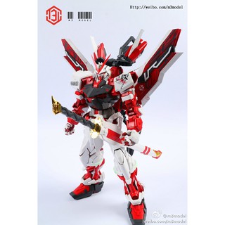 Mô hình lắp ráp PG 1/60 Technical Arm Astray Red M3M